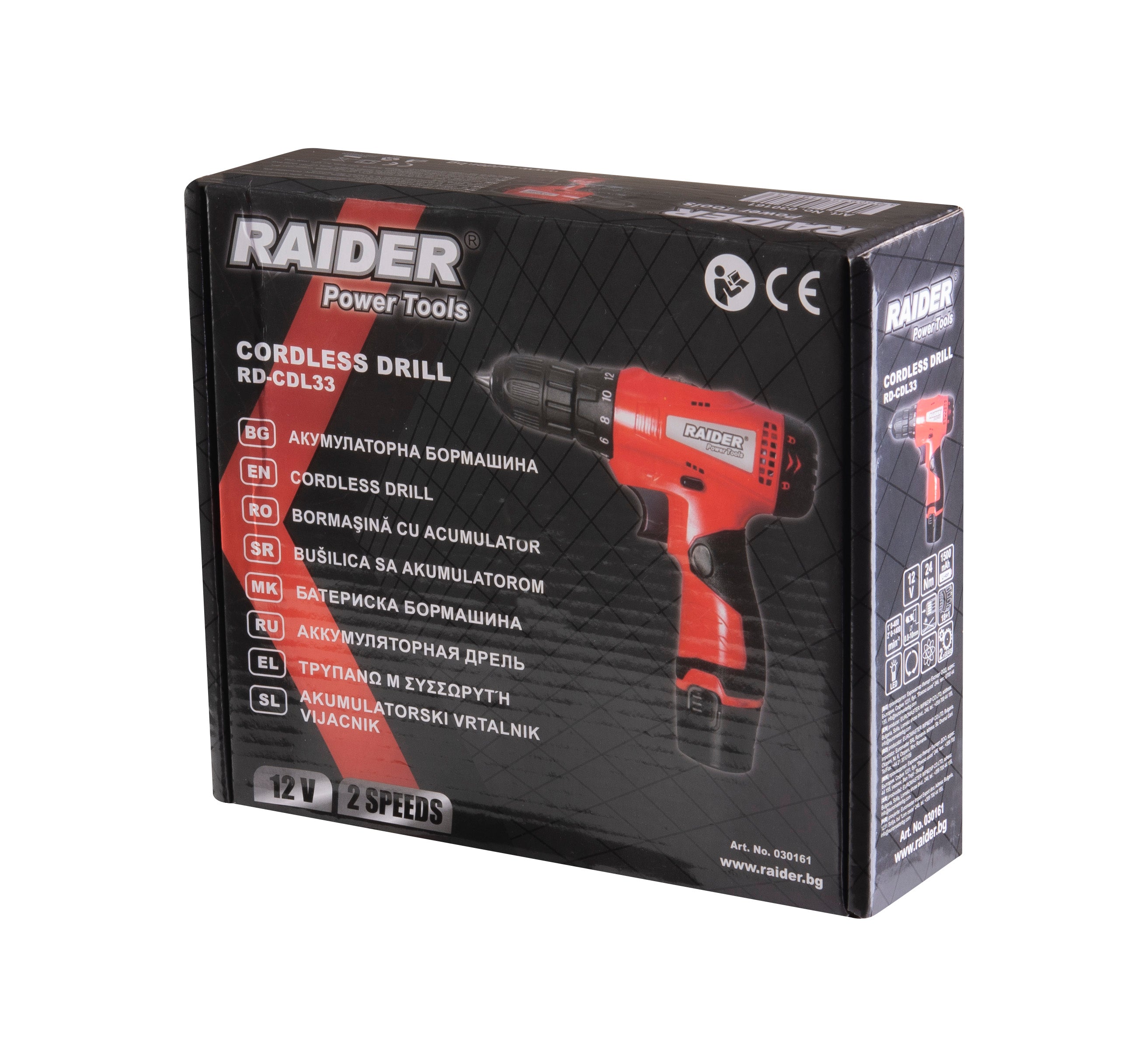 FÚRÓ ÉS CSAVAROZÓ GÉP AKKUMULÁTORRAL 12V 1,5Ah 24Nm RAIDER