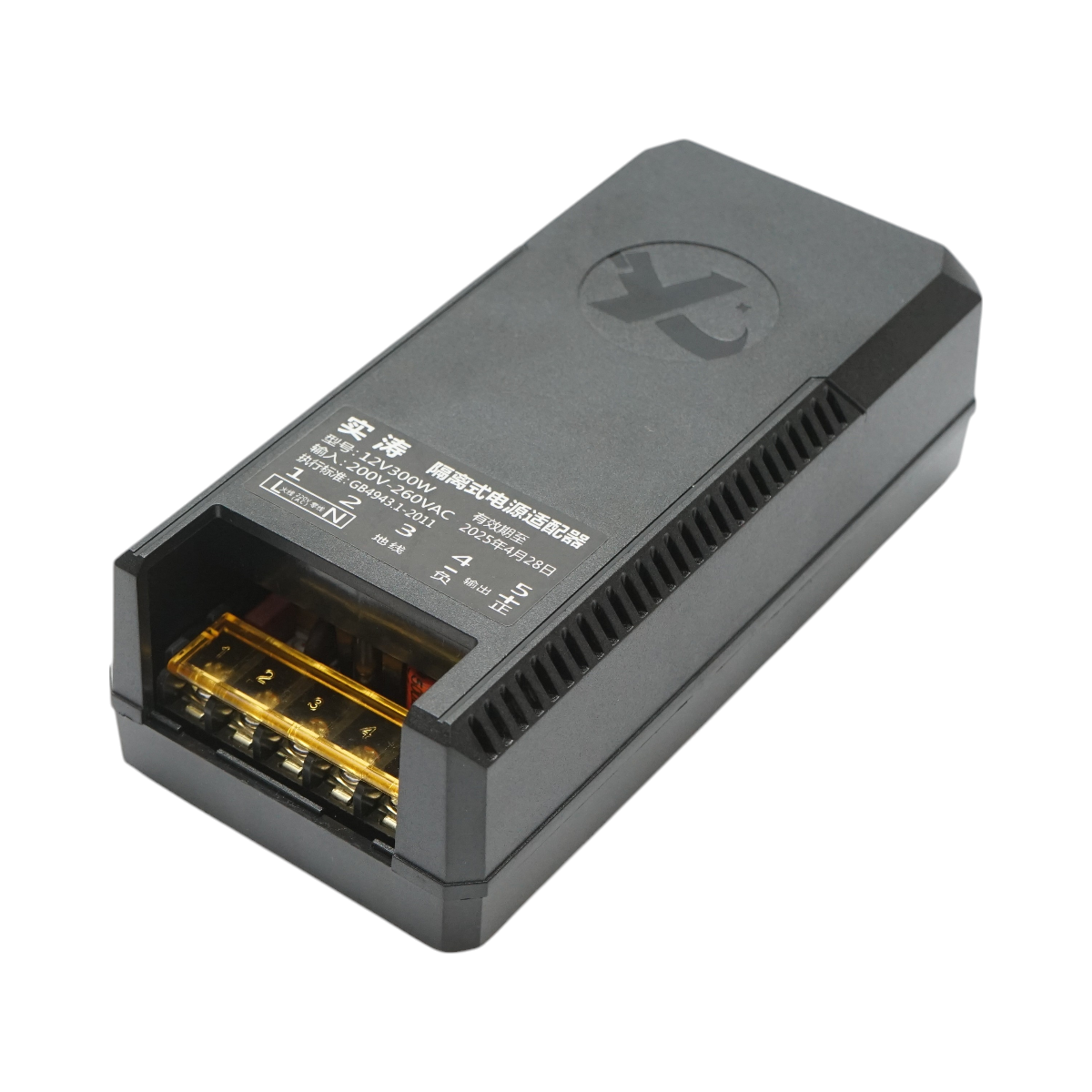 Átalakító állóhelyzeti fűtéshez, sirocou 220V–12V