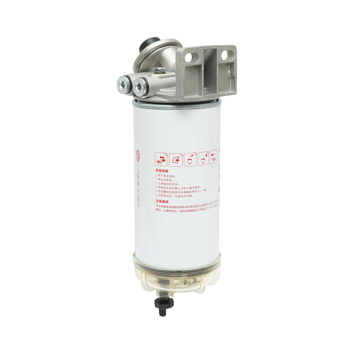 Dízel üzemanyagszűrő vízleválasztóval Iveco, Caterpillar, Deutz, Fiat, Ford, MAN, Volvo, Mercedes-Benz típusokhoz, OEM: 129-0372, 012924O4, 504166113, A0004771702, R120P