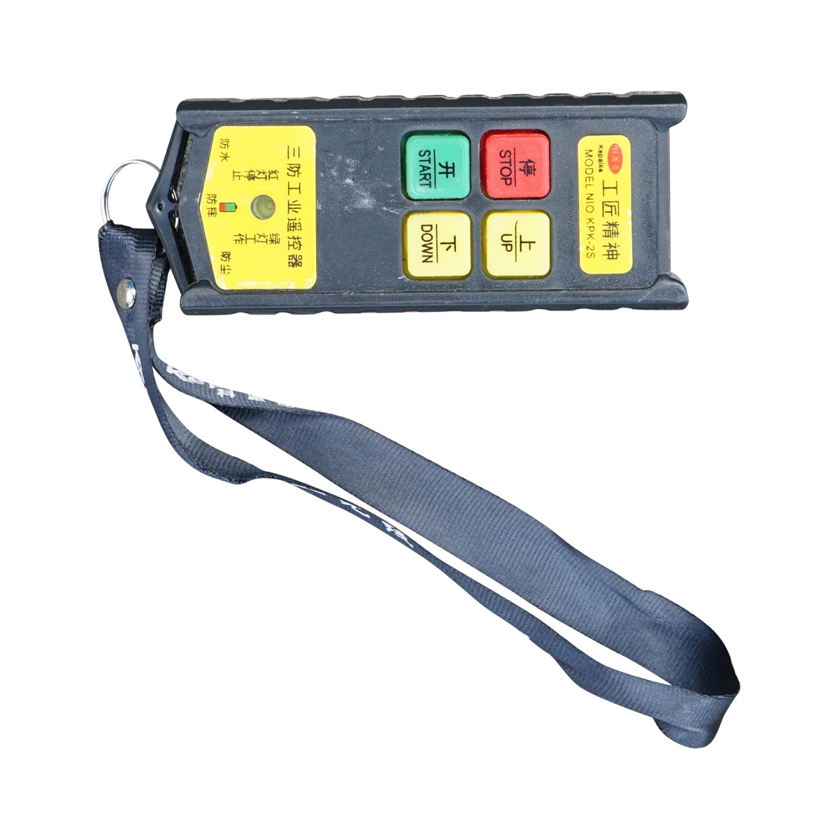 Elektromos emelő távirányítóval tetőemelőhöz 12m Breckner Germany