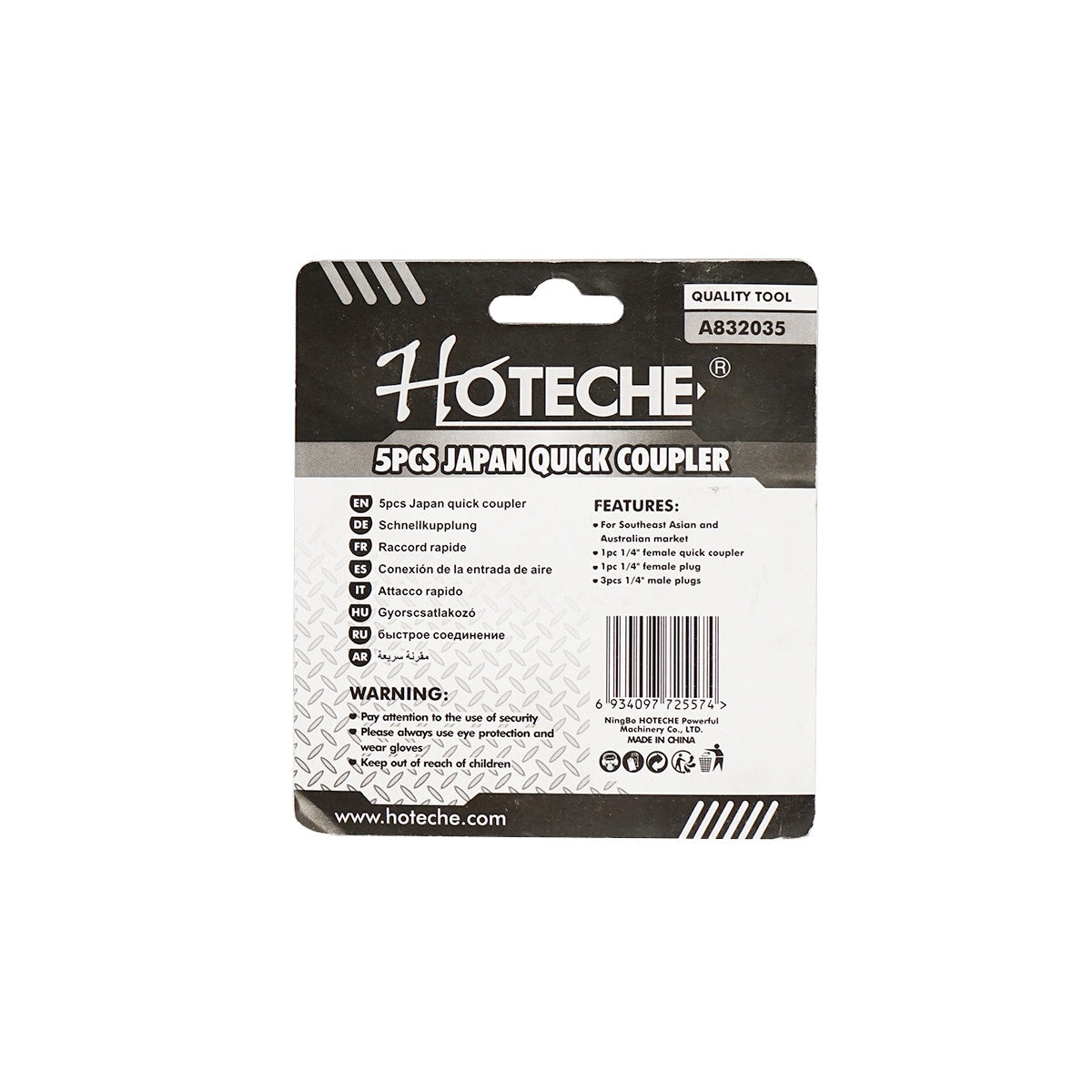 PNEUMATIKUS SZERSZÁM ÉS LÉGTÖMLŐ GYORSCSATLAKOZÓ KÉSZLET 5 DB