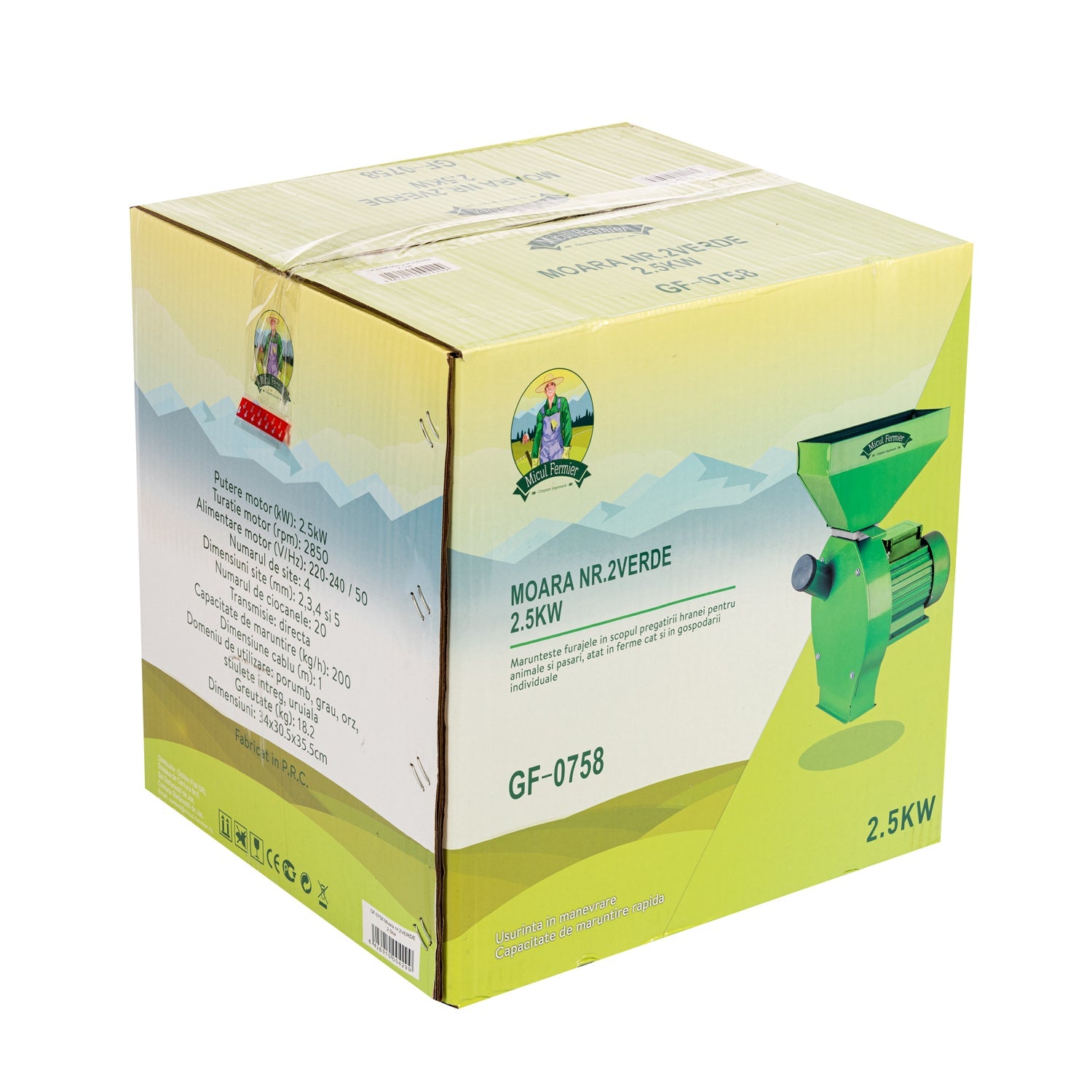 ELEKTROMOS GABONA ÖRLŐ MALOM 2.5KW, 3-AS TÍPUS GB10872