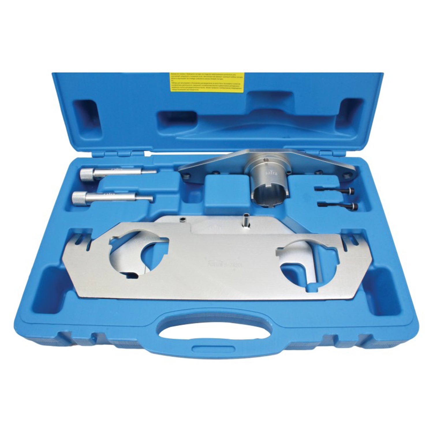 VEZÉRLÉSRÖGZÍTŐ KÉSZLET JAGUAR LAND ROVER 2.0T