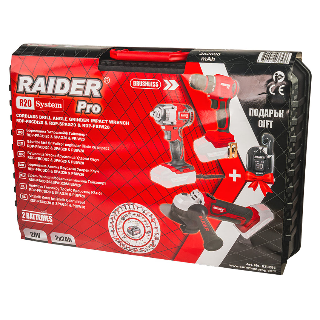 KÉSZLET FÚRÓ ÉS CSAVAROZÓ 50 NM, ÜTVECSAVAROZÓVAL 1/2" 320 NM, SAROKCSISZOLÓVAL 125 MM, 2×2AH AKKUMULÁTORRAL RAIDER PRO