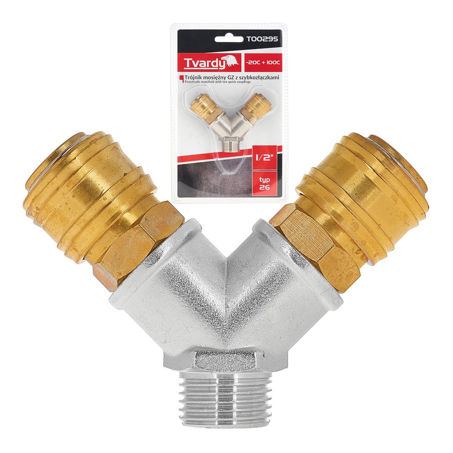 SŰRÍTETTLEVEGŐ ELOSZTÓ 1/2, 2 KIMENETTEL, GYORSCSATLAKOZÓKKAL