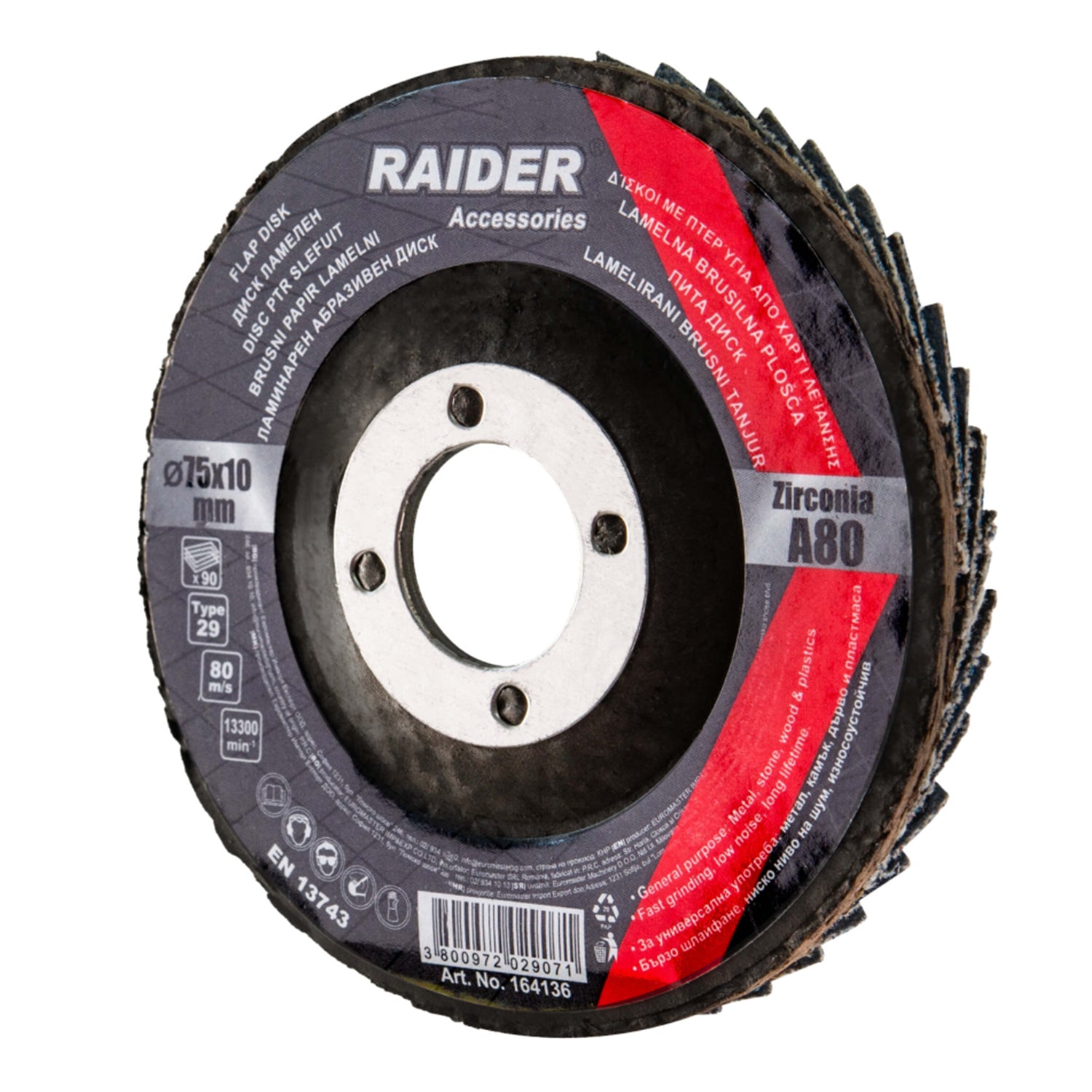 Lamellás csiszolótárcsa sarokcsiszolóhoz a-80, 75×10mm