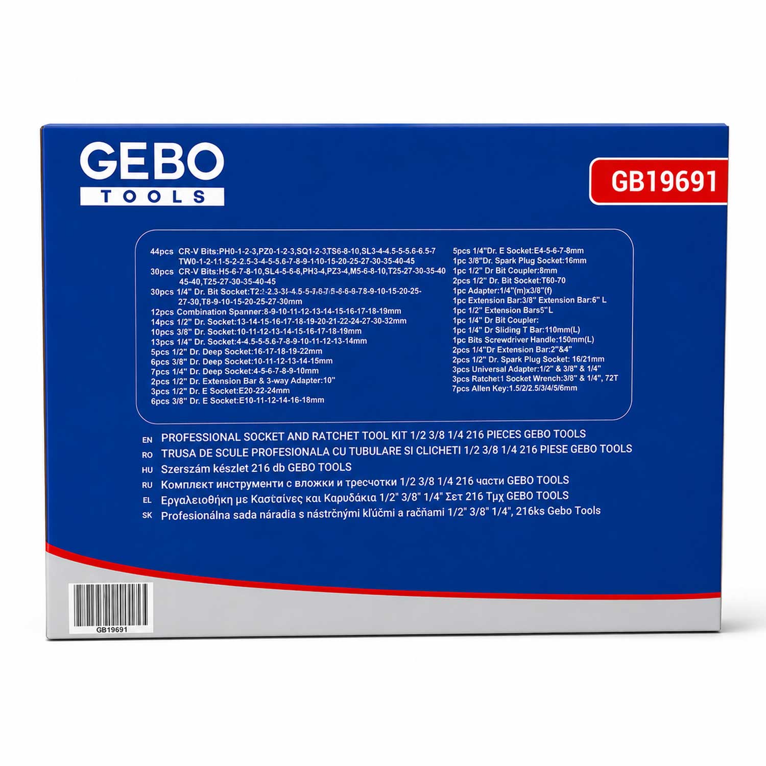 Professzionális szerszámos készlet 1/2 3/8 1/4 216 GEBO TOOLS